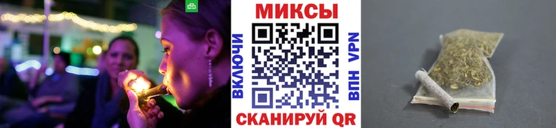 Бутират 1.4BDO  продажа наркотиков  Полысаево 