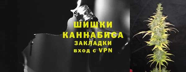 стафф Остров