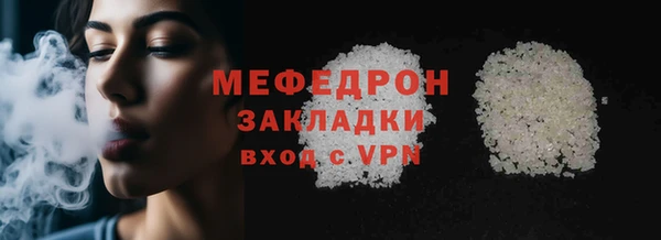 гашик Пестово