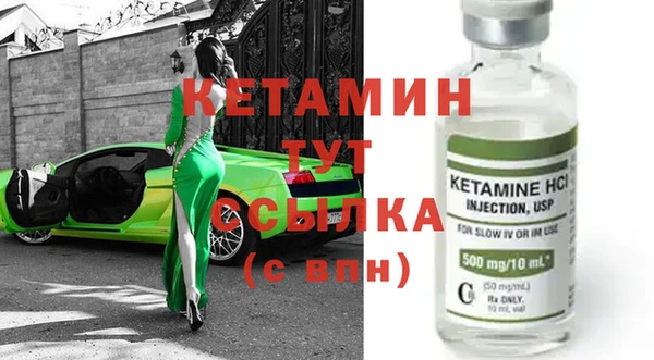 а пвп мука Осинники