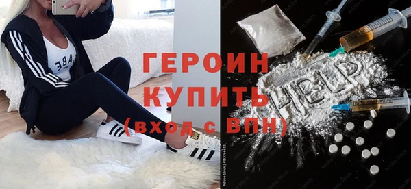 стафф Остров