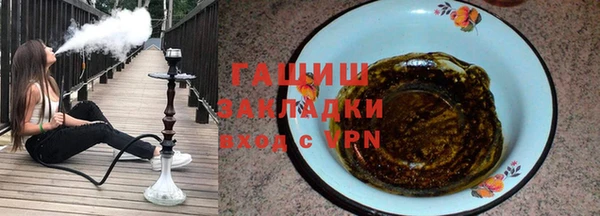 а пвп мука Осинники