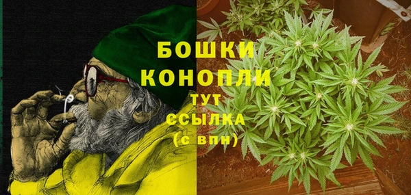 стафф Остров
