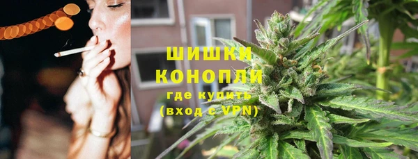 а пвп мука Осинники