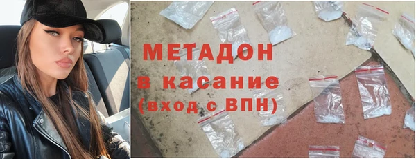 стафф Остров