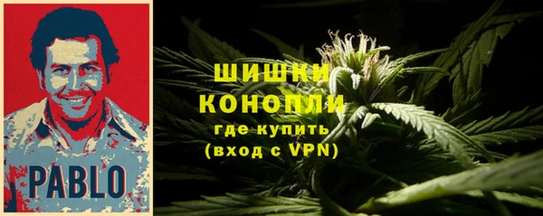 стафф Остров