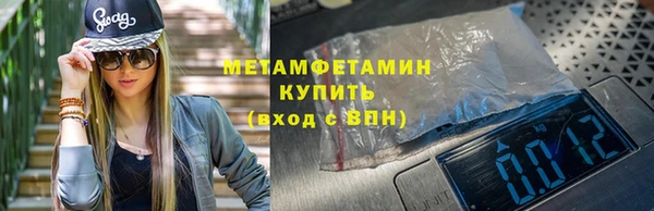 стафф Осташков