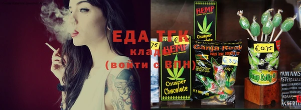 стафф Остров