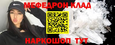 2c-b Кимры
