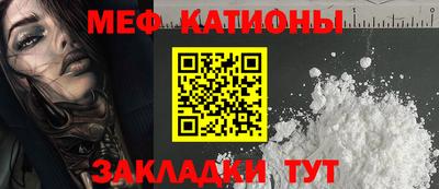 2c-b Кимры