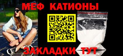 герыч Кингисепп