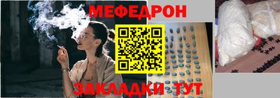 2c-b Кимры