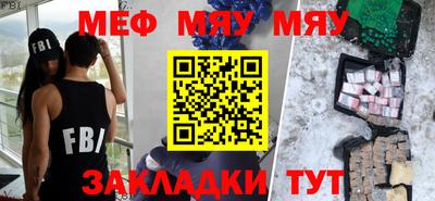 2c-b Кимры