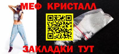 2c-b Кимры