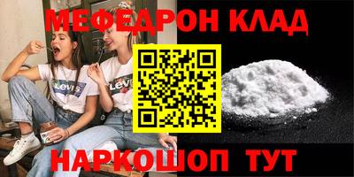 герыч Кингисепп