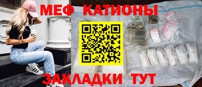 2c-b Кимры