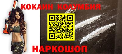2c-b Кимры