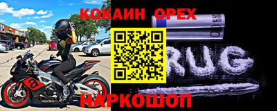 герыч Кингисепп