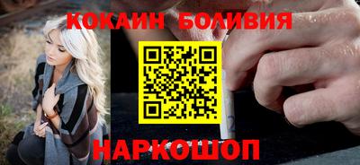 2c-b Кимры