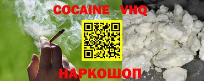 герыч Кингисепп