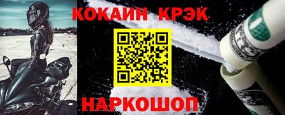 2c-b Кимры