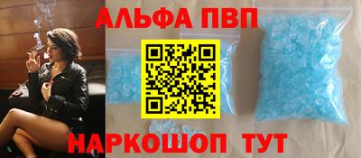 герыч Кингисепп