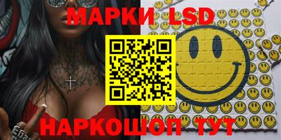 мефедрон VHQ Кинель