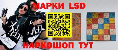 герыч Кингисепп