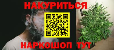 герыч Кингисепп