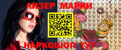 герыч Кингисепп