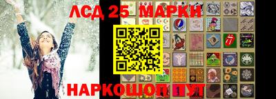 2c-b Кимры