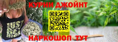 2c-b Кимры