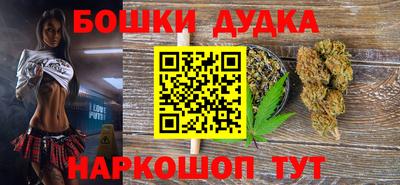мефедрон VHQ Кинель