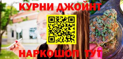 мефедрон VHQ Кинель