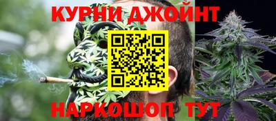 мефедрон VHQ Кинель