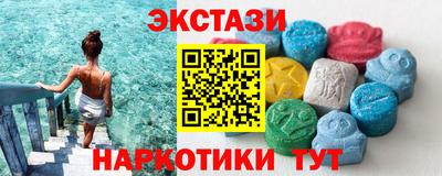 мефедрон VHQ Кинель