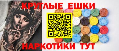 2c-b Кимры