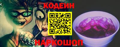 герыч Кингисепп