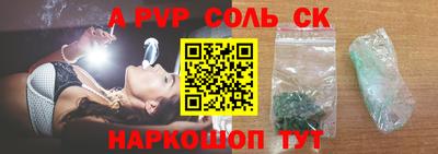 герыч Кингисепп