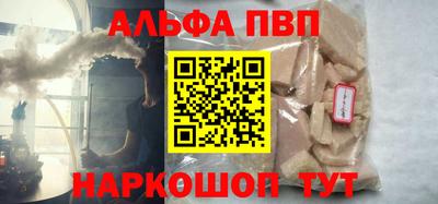 2c-b Кимры