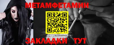 2c-b Кимры