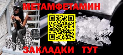 герыч Кингисепп