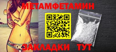 герыч Кингисепп