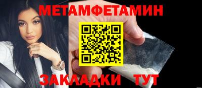 герыч Кингисепп