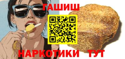 2c-b Кимры
