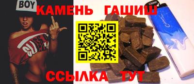 2c-b Кимры