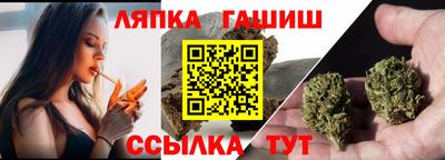 мефедрон VHQ Кинель