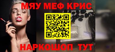 2c-b Кимры