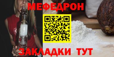 2c-b Кимры